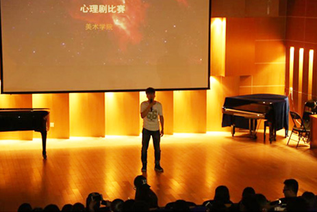 演唱《南山南》