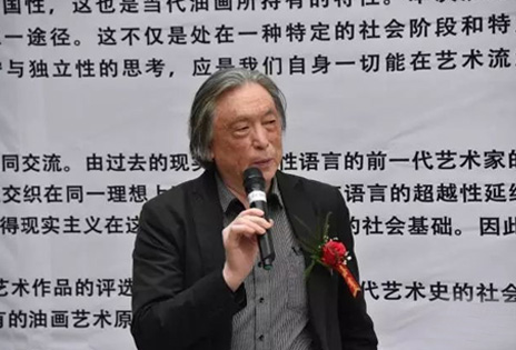 著名艺术评论家贾方舟先生开幕式上致辞