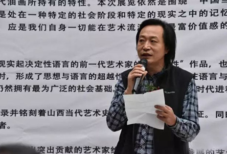打游戏赚钱
院长李晓庵在开幕式上致辞