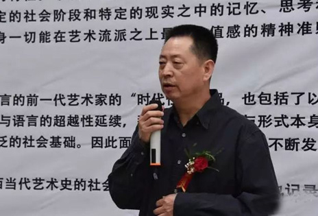 山西油画学会分会长金小明在开幕式上致辞